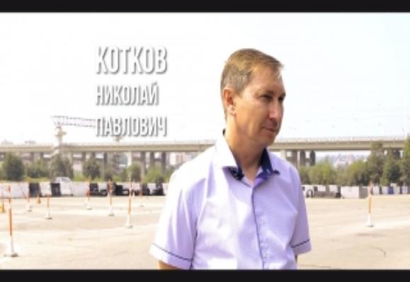 Николай Павлович Котков