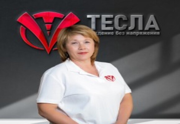 Елена Наумова
