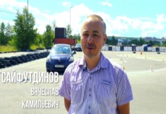 Вячеслав Камильевич Сайфутдинов