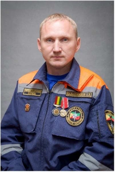 Калашников Андрей Васильевич