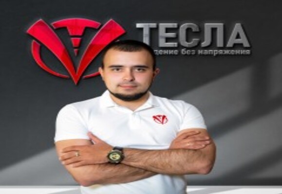 Даниил Алешков