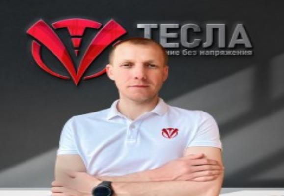Олег Косыгин