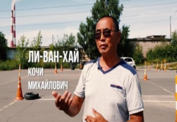 Кочи Михайлович Ли-Ван-Хай