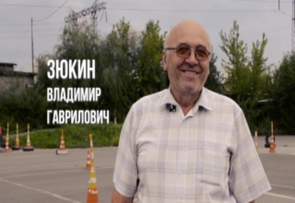 Владимир Гаврилович Зюкин