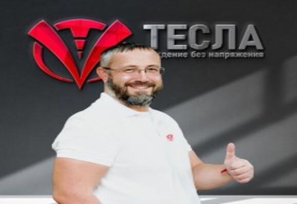 Александр Родин
