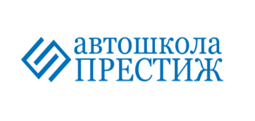 Авто Престиж